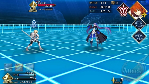 Attach image