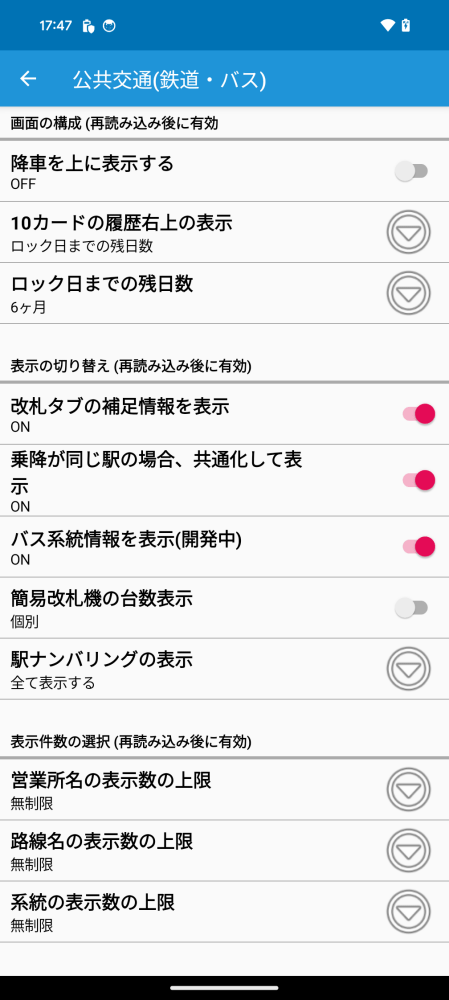 Attach image