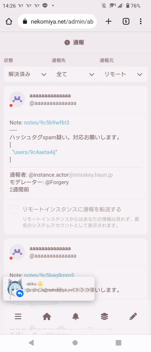 Attach image