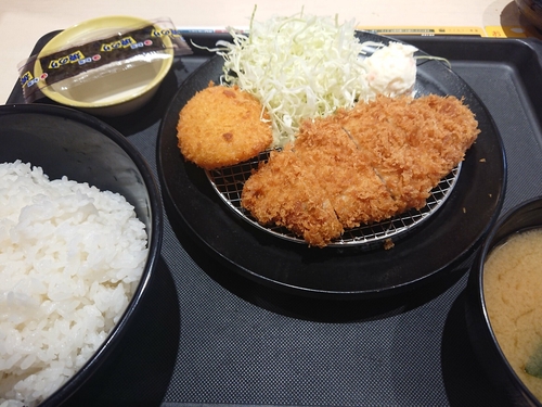 Attach image