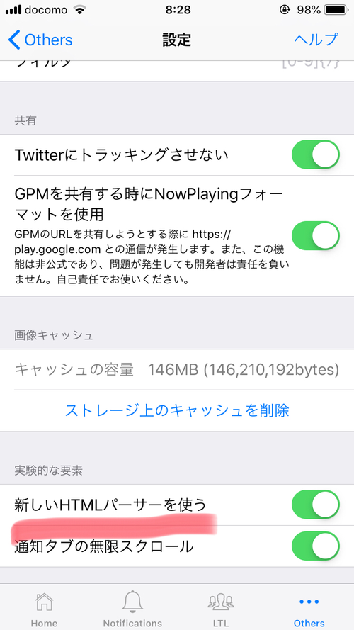 Attach image