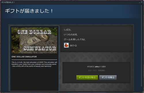 Attach image