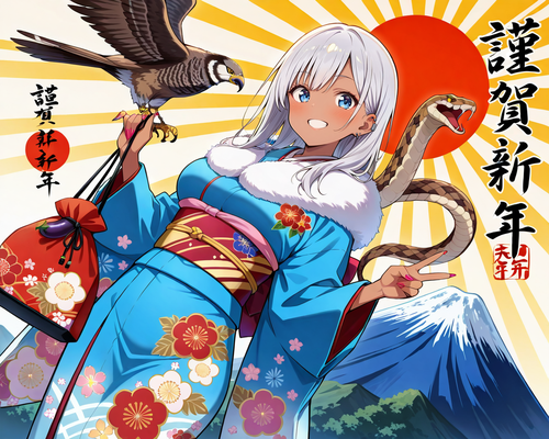 Attach image