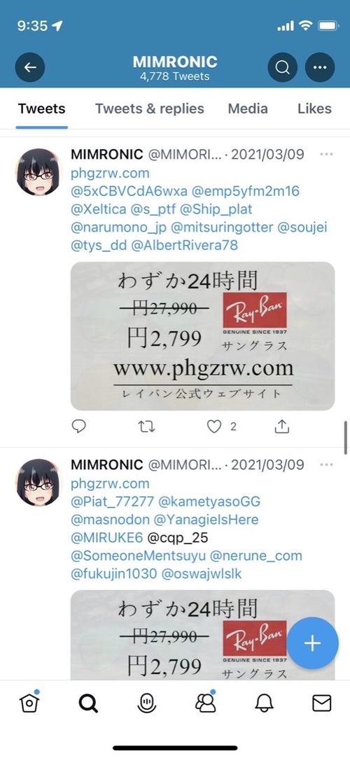 Attach image