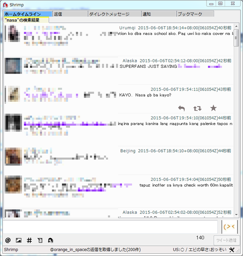 Attach image