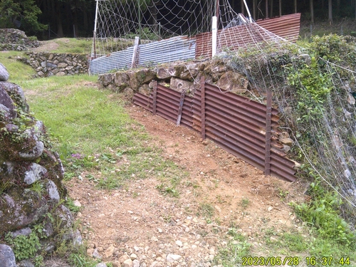 Attach image