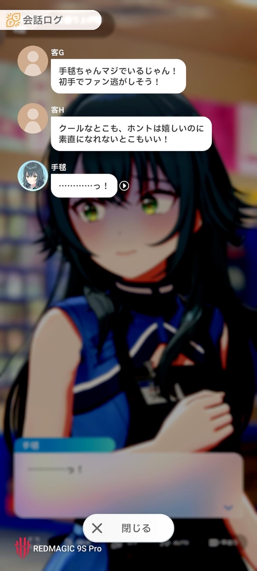 Attach image