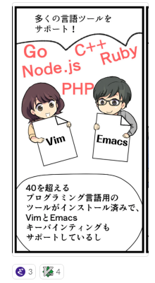 Attach image