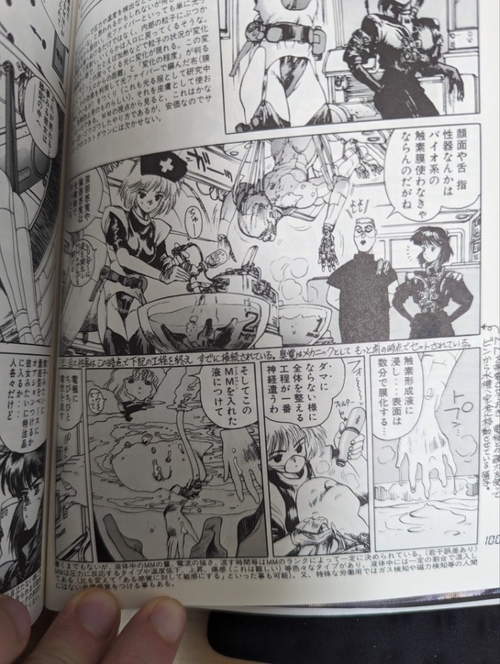 Attach image