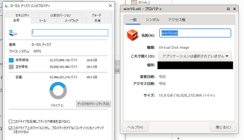 Attach image