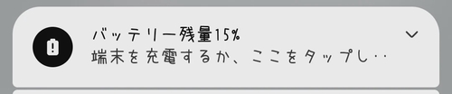 Attach image