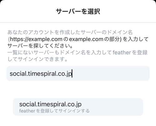 Attach image