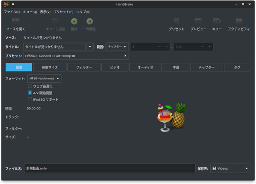 Attach image