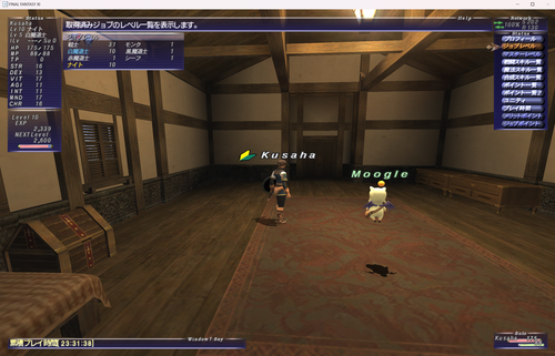 Attach image