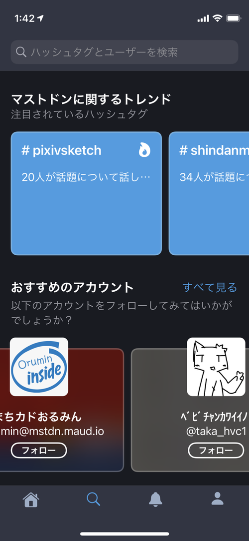 Attach image