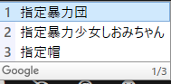 Attach image