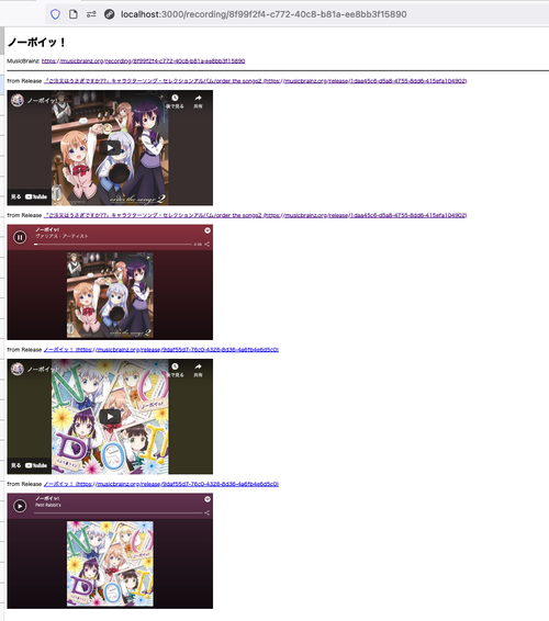Attach image