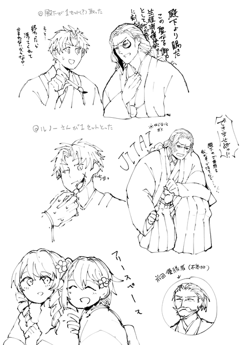 Attach image