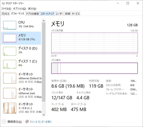 Attach image
