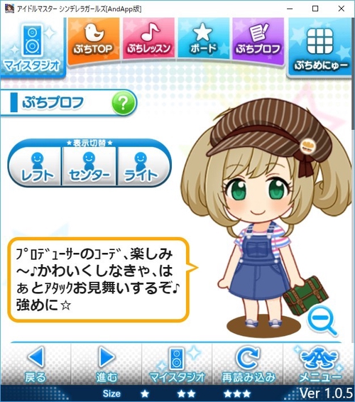 Attach image