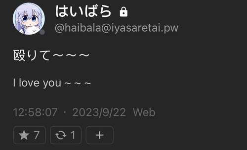 Attach image