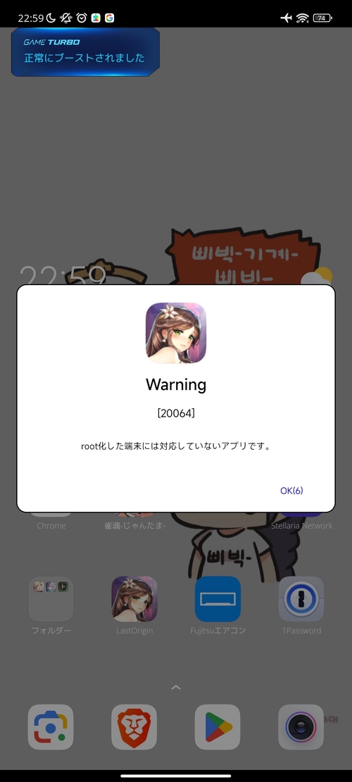 Attach image