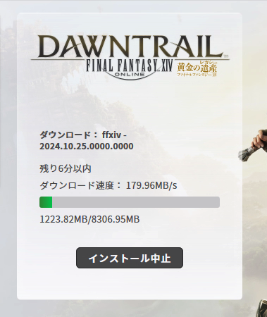 Attach image