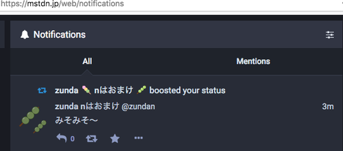 Attach image
