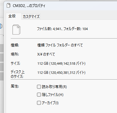 Attach image