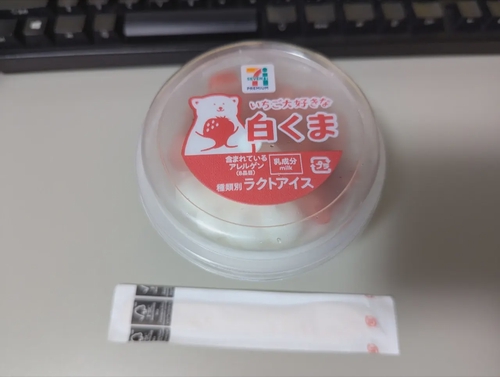 Attach image