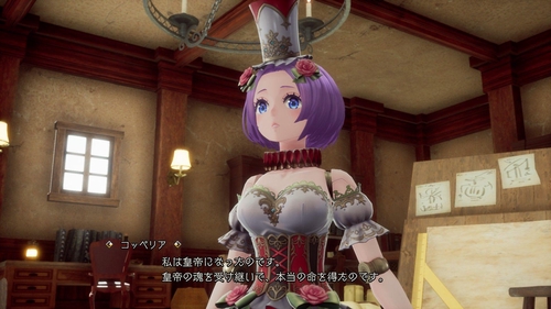 Attach image