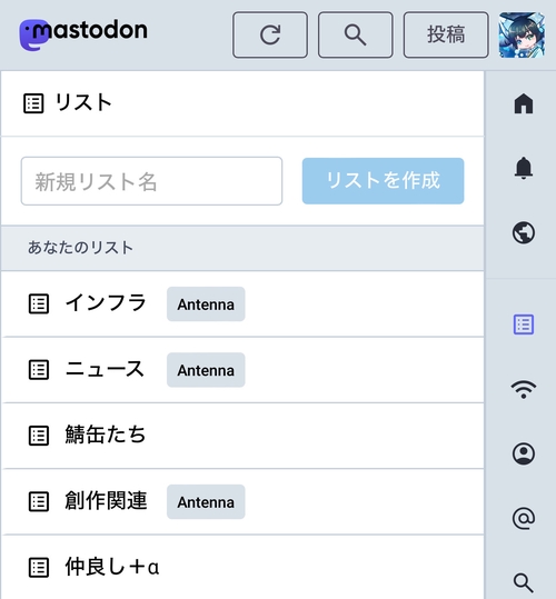 Attach image