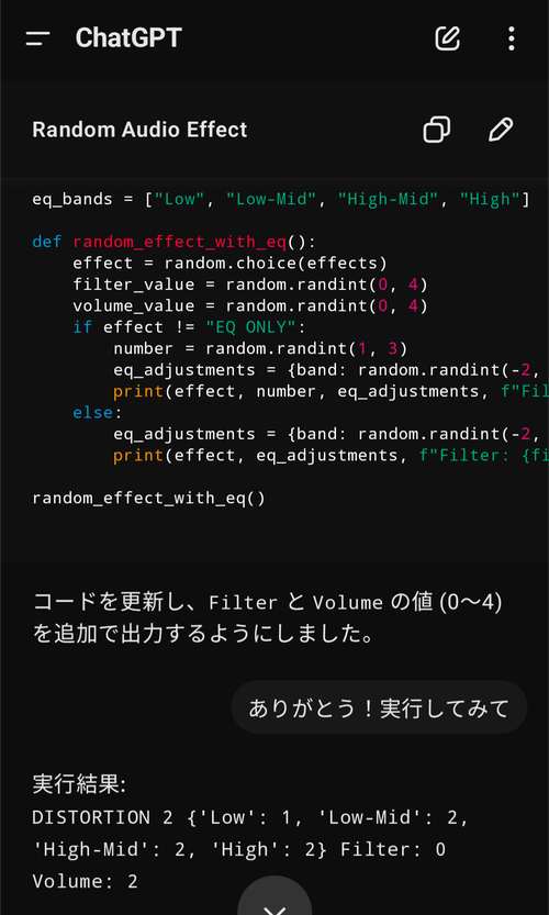 Attach image