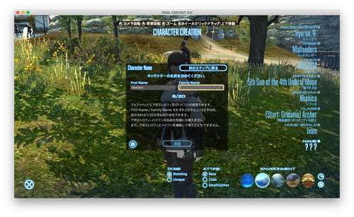 Attach image