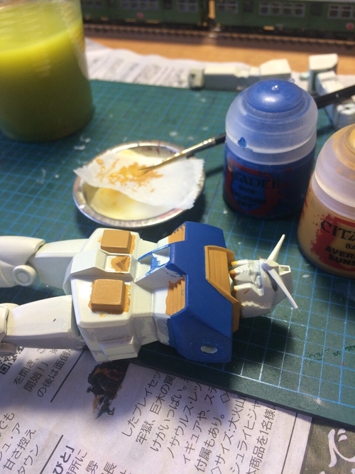 Attach image