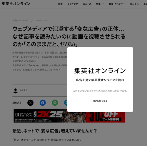 Attach image