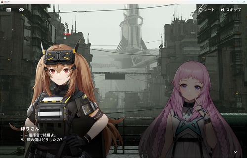 Attach image