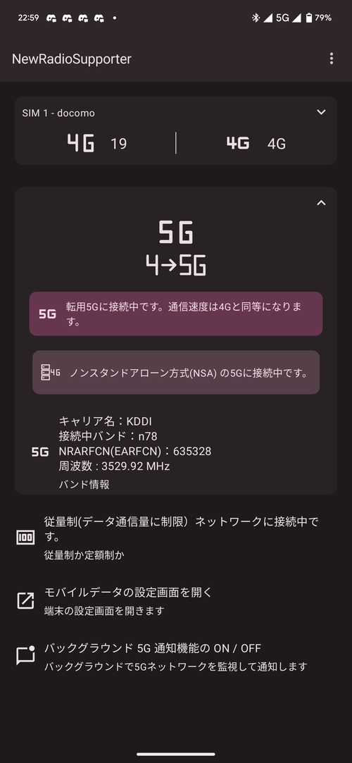 Attach image