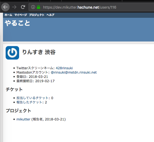 Attach image