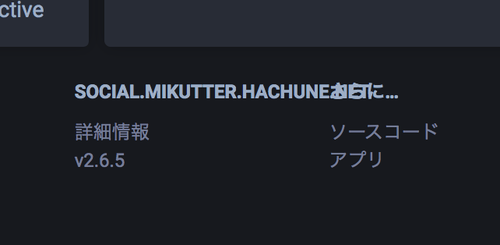 Attach image