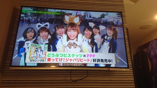 Attach image