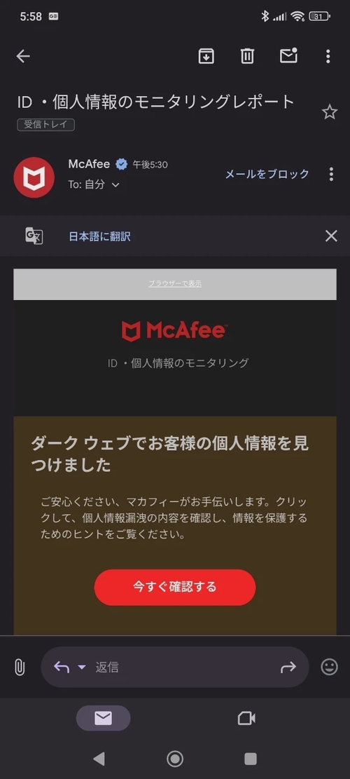 Attach image