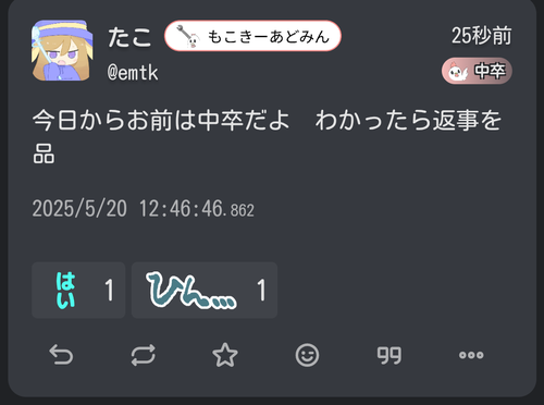 Attach image
