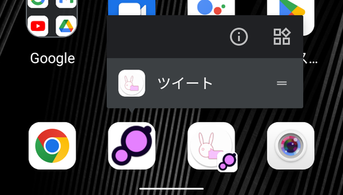 Attach image