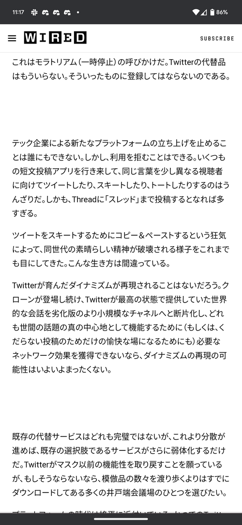 Attach image