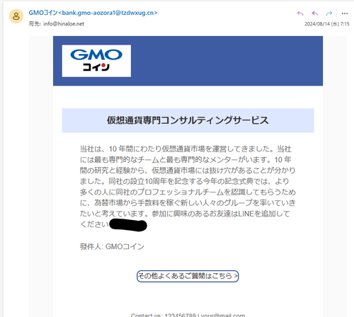 Attach image