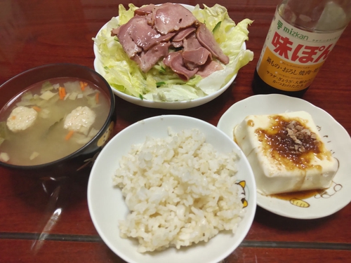 Attach image