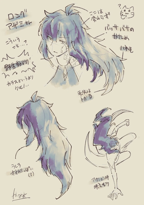 Attach image