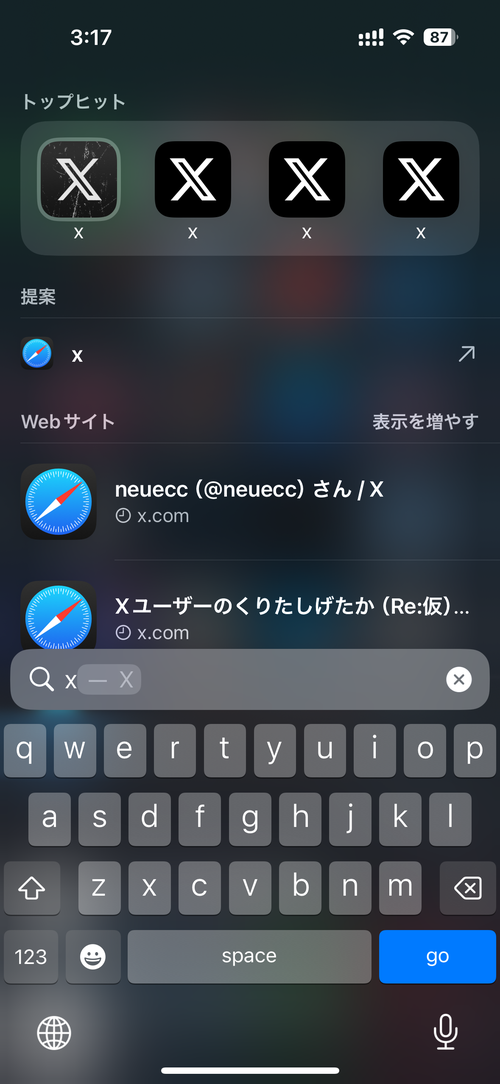 Attach image