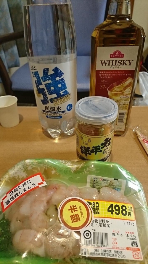 Attach image